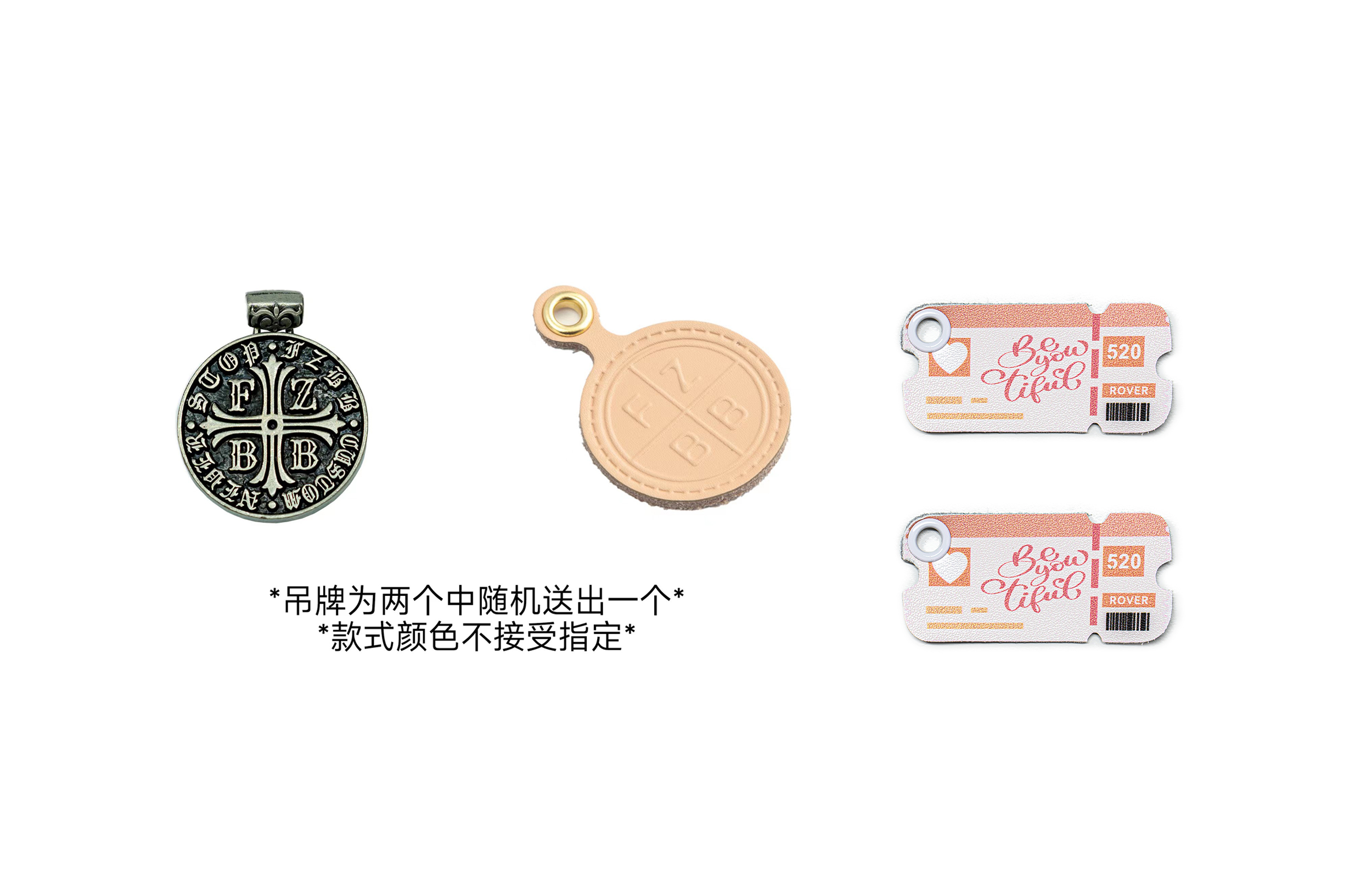 Nike Court Borough Low 'Summer Gift Box Pink Rose' 圖 7