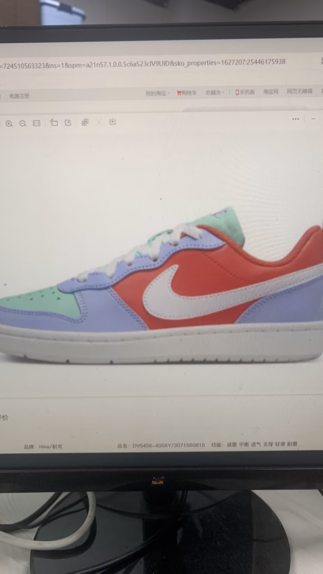 nike-court-borough-low-white-dv-5456-400-cf