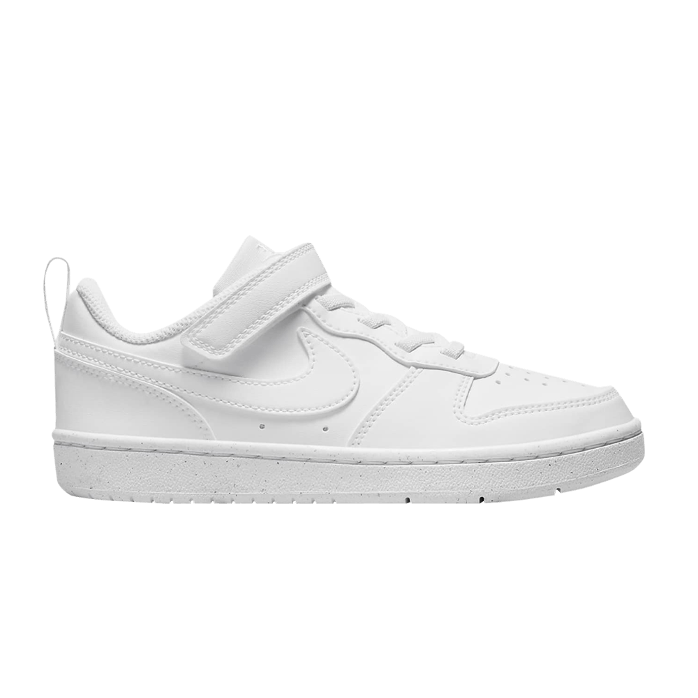 nike bq5451 100
