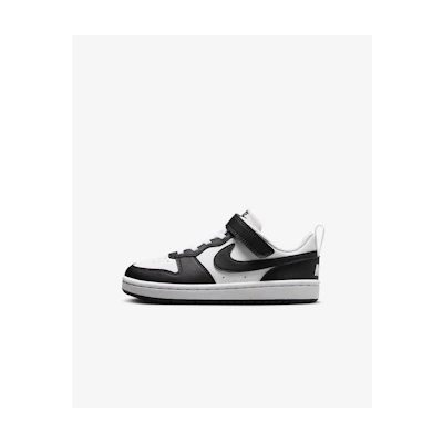 (PS) Nike Court Borough Low Recraft