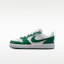Buy Nike Court Borough Low Recraft Putih/Malachite/Putih/Malachite DV5456-139