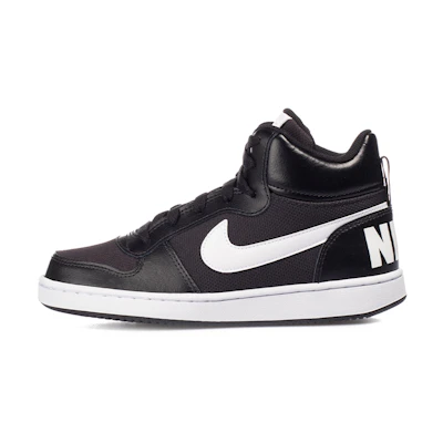 (Youth) Nike Court Borough Mid PE