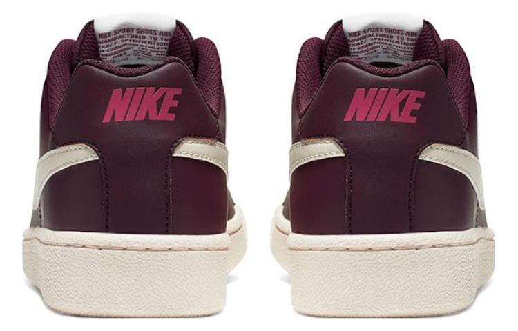 Nike Court Royale 'Burgundy CMFT' 圖 4
