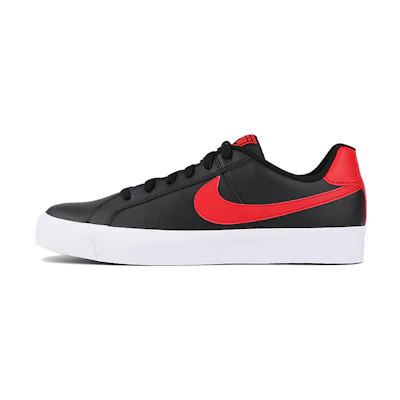 Nike Court Royale AC 'University Red'