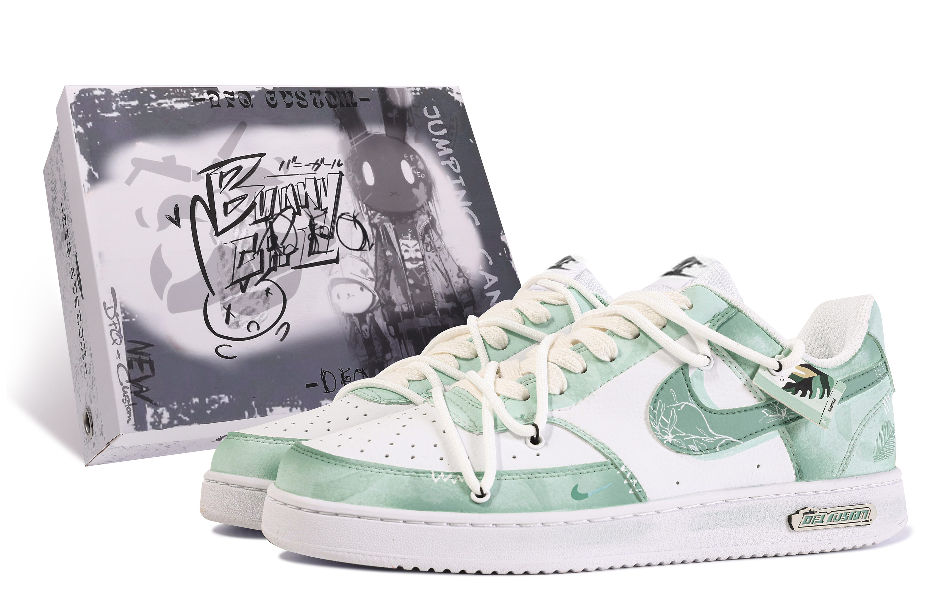 Nike Court Vision 1 'Da Vinci Forest Wonderland'