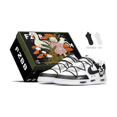 Nike Court Vision 1 'Graffiti Splash'