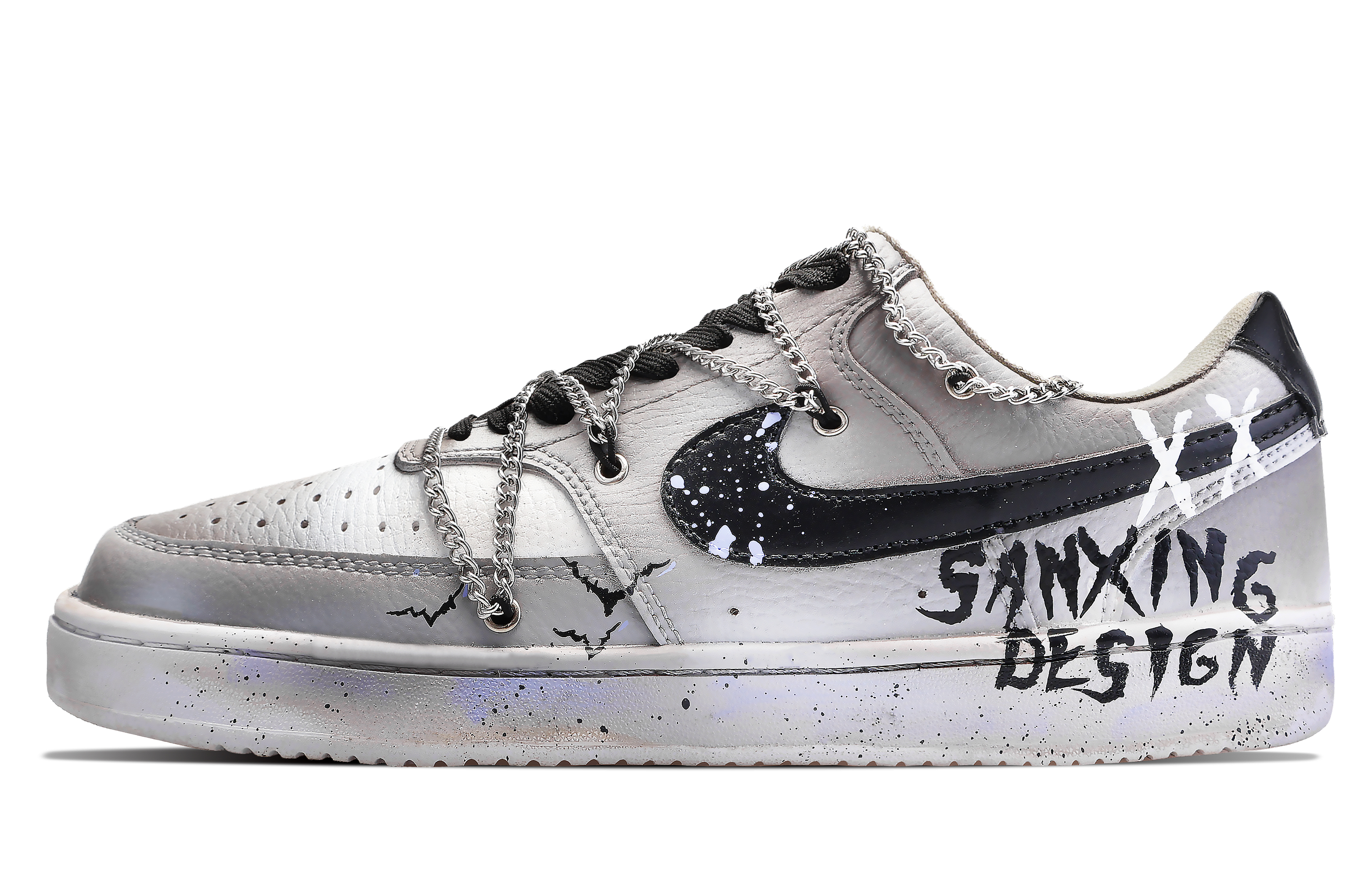 nike sb court vision