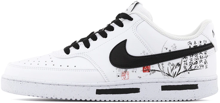 nike-court-vision-1-low-ink-orchid-graffiti-dh-2987-101-450586