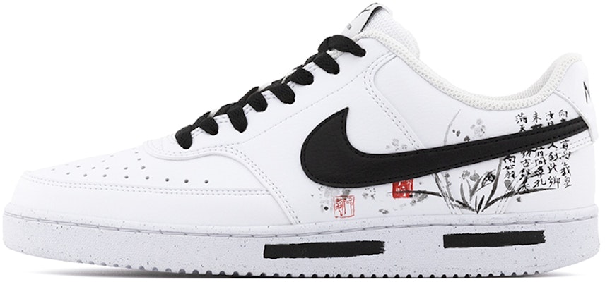 Nike Court Vision 1 Low ''Inkt Orchidee Graffiti'' DH2987-101-450586 Buy Nike Court Vision 1 Low ''Inkt Orchidee Graffiti'' DH2987-101-450586