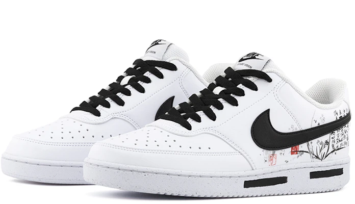 Nike Court Vision 1 Low ''Inkt Orchidee Graffiti'' DH2987-101-450586 Lookbook Nike Court Vision 1 Low ''Inkt Orchidee Graffiti'' DH2987-101-450586