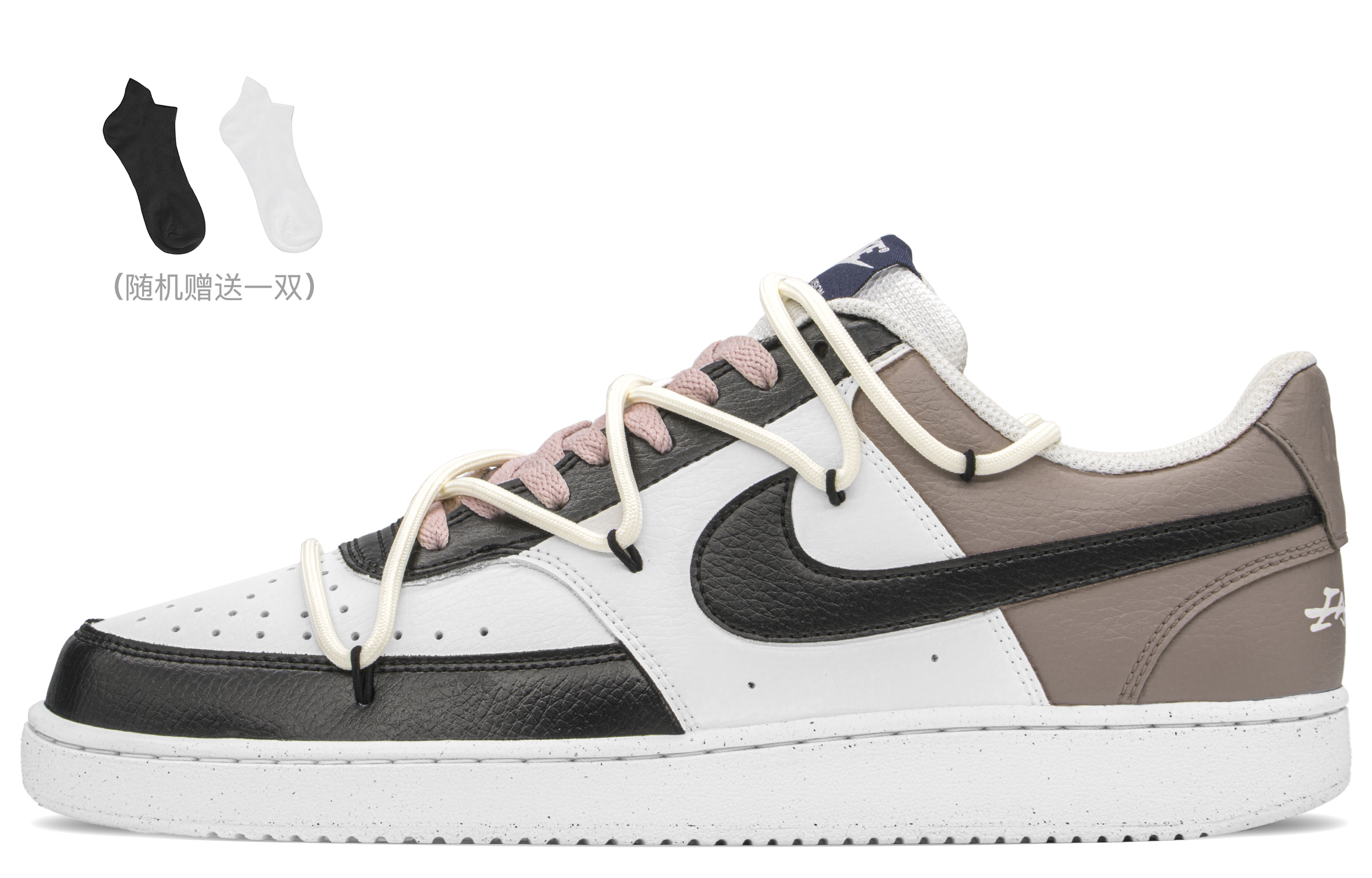 Nike Court Vision 1 Low 'Romantic Mocha'