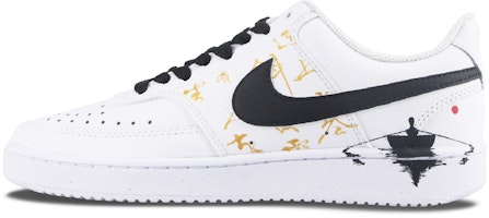 Nike Court Vision 1 Low 'Sombra del Atardecer' CD5463-101-466073 Buy Nike Court Vision 1 Low 'Sombra del Atardecer' CD5463-101-466073