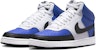 Nike Court Vision Mid Next Nature 'Game Royal Black' FQ8740-480