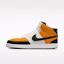 Buy Nike Court Vision MID Next Nature Gold Leaf/Sail/Black DN3577-700