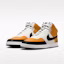 Purchase Nike Court Vision MID Next Nature Gold Leaf/Sail/Black DN3577-700