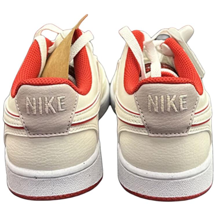 Shop Nike Court Vision 'Beige Claro' HF0739-111