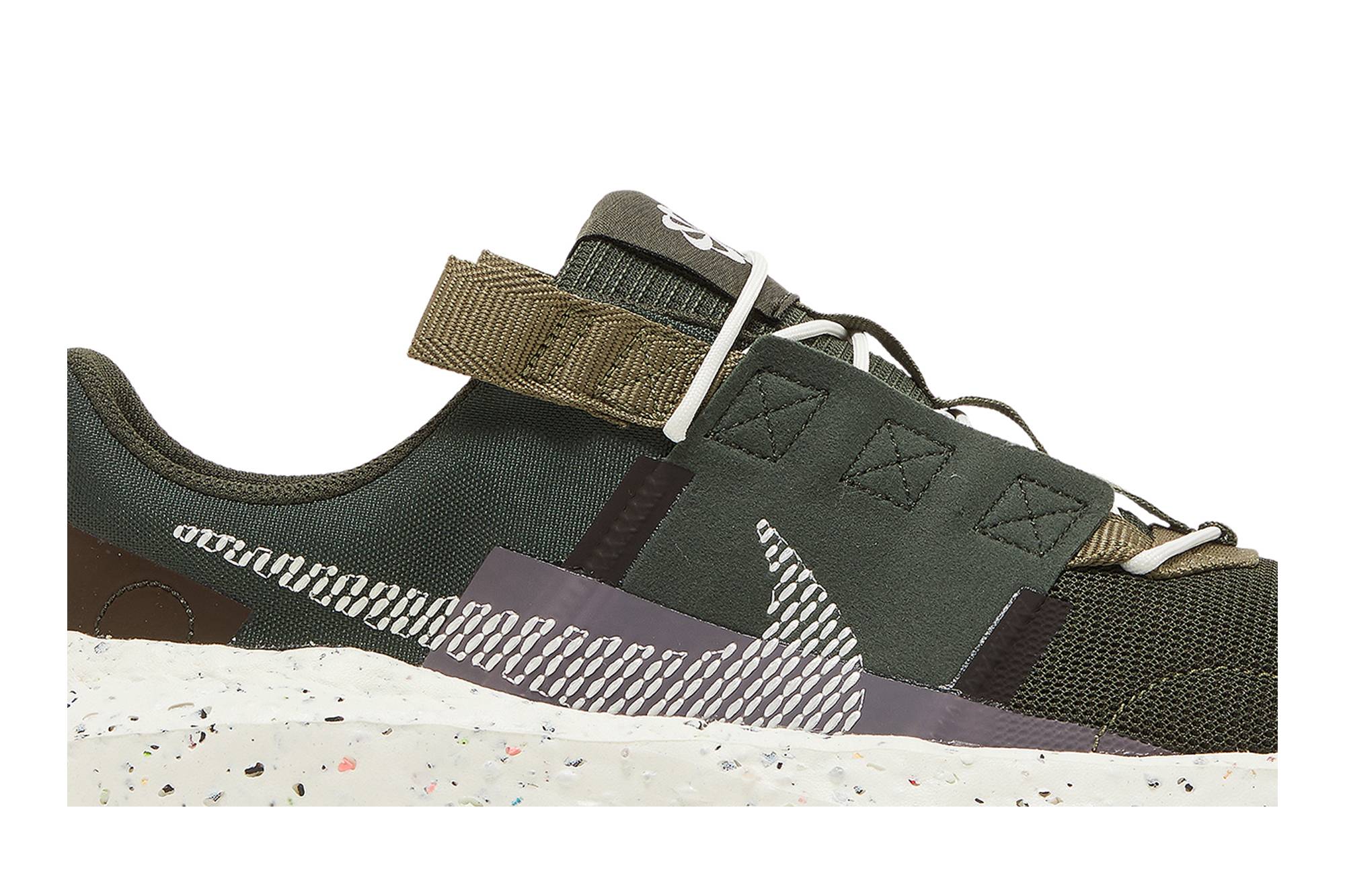 Order Nike Crater Impact 'Sequoia' DB2477-300 耐吉 火山口影響 '紅杉' DB2477-300