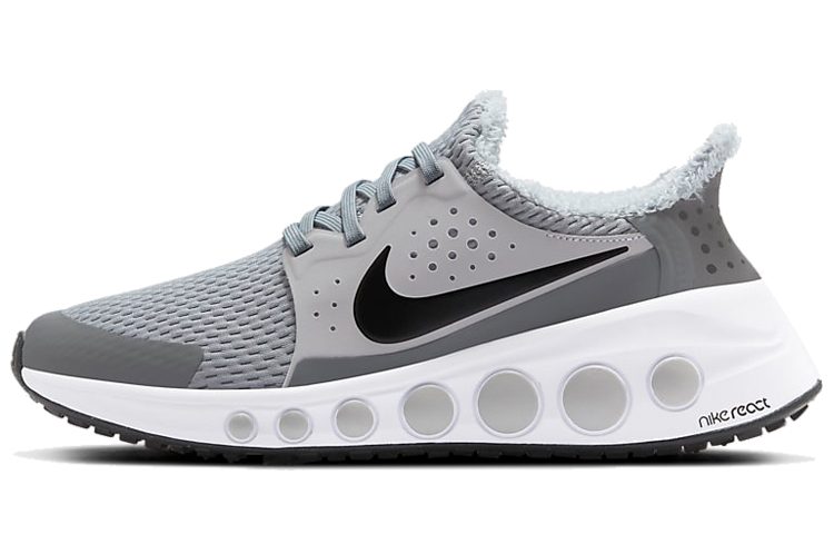 Nike CruzrOne 'Light Solar Flare Heather' CD7307-004