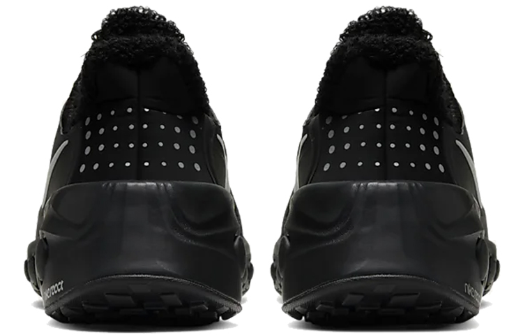 Shop 나이키 크루저원 '트리플 블랙' (Nike CruzrOne 'Triple Black') CD7307-001