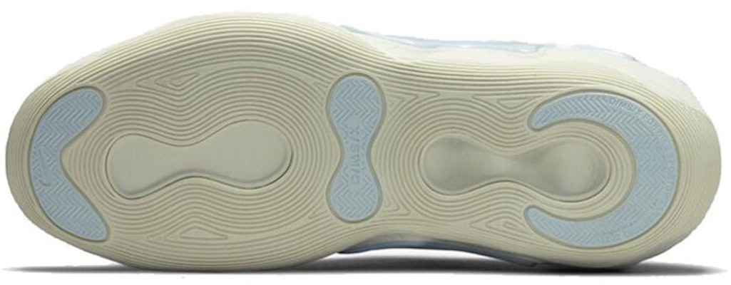 ナイキ D/MS/X ライトボーン SE ( distorted DNAは意訳でデザインに反映) CZ8090-001 Purchase ナイキ D/MS/X ライトボーン SE ( distorted DNAは意訳でデザインに反映) CZ8090-001