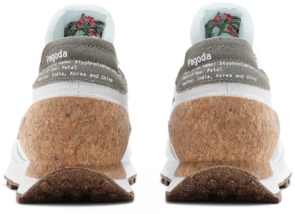 나이키 데이브레이크 타입 '코르크 - 파고다' CZ9926-100 Details for 나이키 데이브레이크 타입 '코르크 - 파고다' CZ9926-100