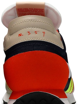 Nike Daybreak Type SE 'Obsidian Volt' - Kasut Nike Daybreak SE 'Obsidian Volt'. CU1756-401 Sizing Nike Daybreak Type SE 'Obsidian Volt' - Kasut Nike Daybreak SE 'Obsidian Volt'. CU1756-401