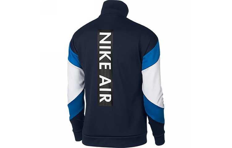 Nike Deep Blue Colorblock Training Jacket AJ5322-451
