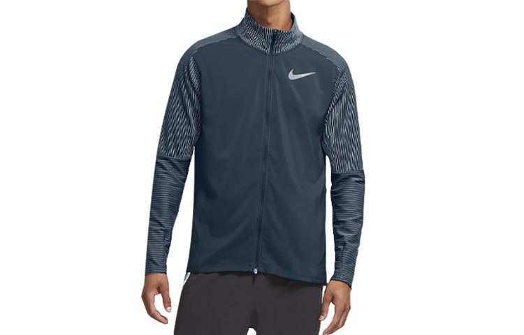 Nike Deep Sea Blue Striped Quarter-Zip Vintage Jacket CU5398-458
