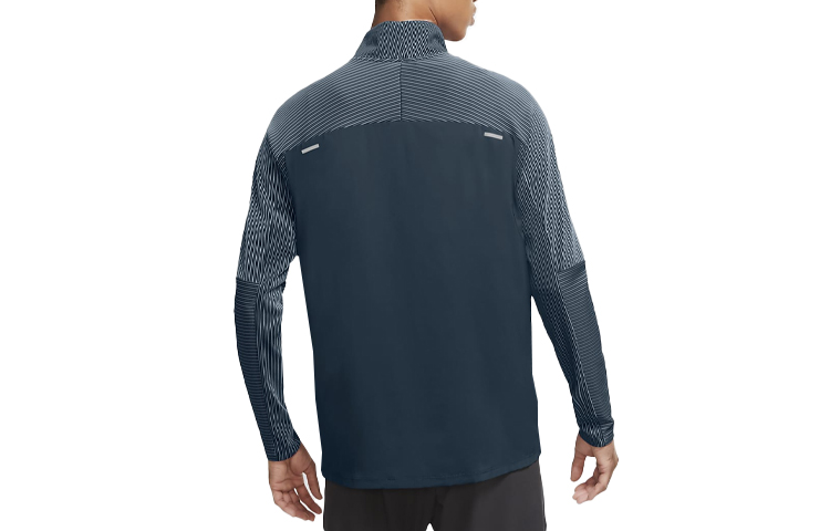 Nike Deep Sea Blue Striped Quarter-Zip Vintage Jacket CU5398-458 圖 3