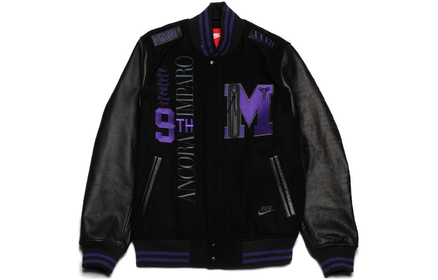 Nike Destroyer Kobe Embroidered Baseball Jacket Black Men’s Long Sleeve Outerwear 588833-010 圖 2