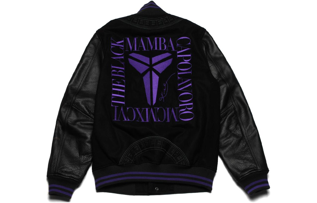 Nike Destroyer Kobe Embroidered Baseball Jacket Black Men’s Long Sleeve Outerwear 588833-010 圖 3