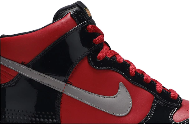 Nike DJ Am/DJ Premier Rival Serato Pack 'Timur vs Barat' 395178-001-323955-600 3
