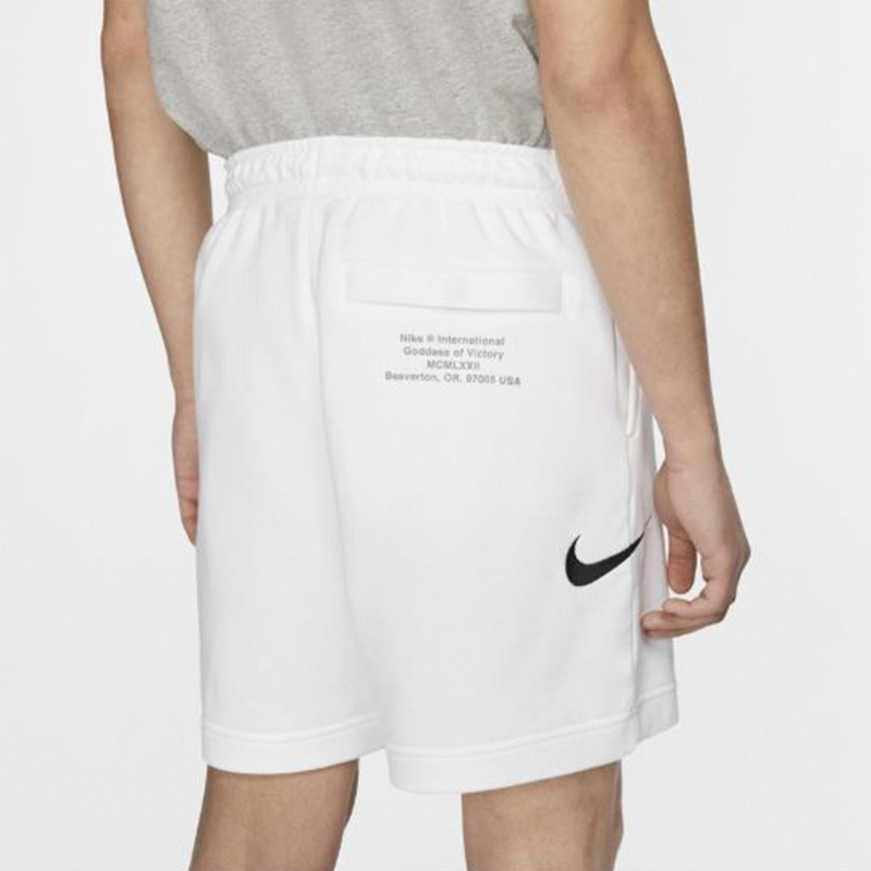 Shop Nike Double Swoosh Casual Shorts White CJ4883-100