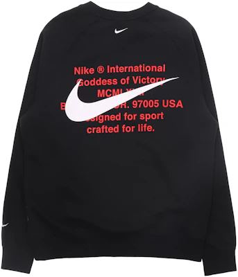 Nike 雙勾刺繡加絨連帽衫 冬季黑色 DD5079-010 Lookbook Nike 雙勾刺繡加絨連帽衫 冬季黑色 DD5079-010