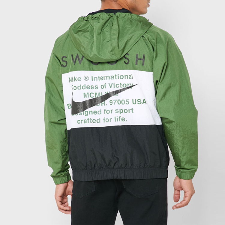 Nike Double Swoosh Logo Colorblock Hoodie Jacket Unisex Green CJ4888-010 圖 7