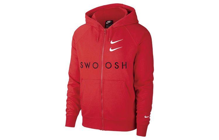 Nike Double Swoosh Zip Hoodie Red Jacket CT7363-657