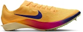 Lookbook Nike Dragonfly 2 Citron Pulse/Vivid Purple/Indigo Burst FD8413-800