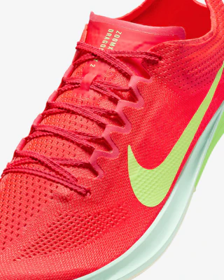 Nike Dragonfly 2 FD8413-600 1