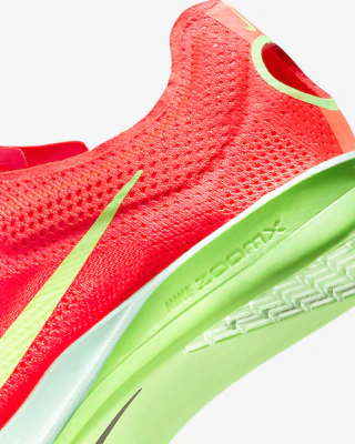Nike Dragonfly 2 FD8413-600 2
