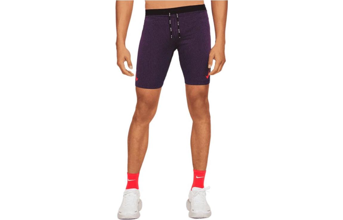 Nike Dri-FIT  Purple Slim-Fit Running Athletic Shorts. DM4622-011