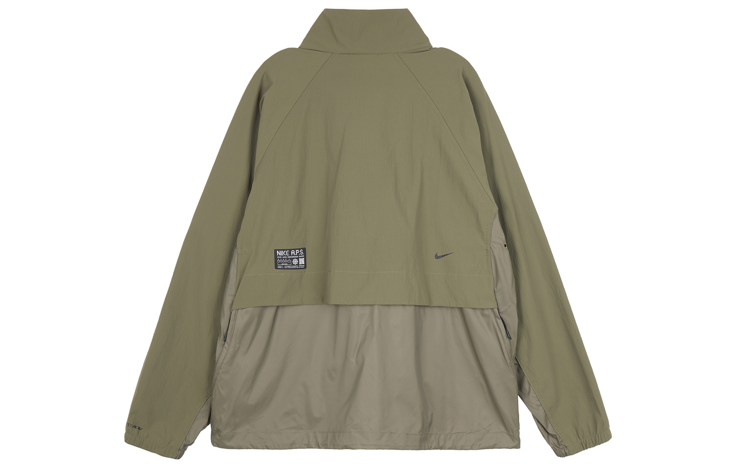Nike Dri-FIT ADV A P S  Training Jacket Olive Green Outdoor Performance DX0931-222 圖 3