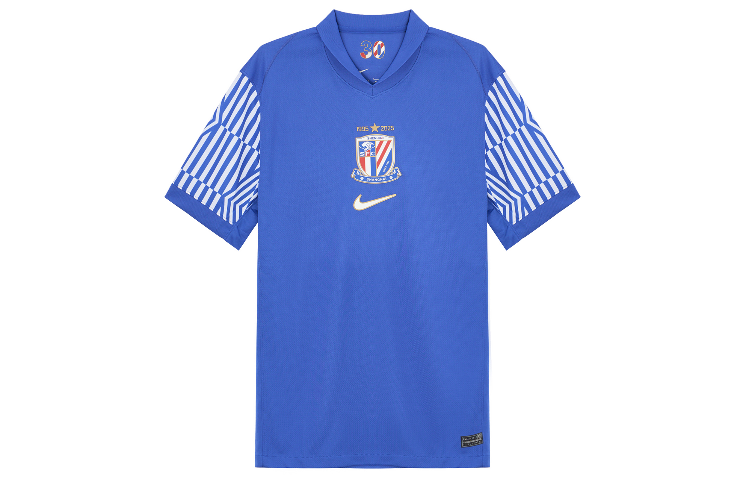 Nike Dri-Fit Shanghai Shenhua Home Jersey V-Neck Short Sleeve Royal Blue Men HM6159-497