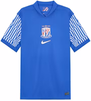 Nike Dri-Fit Shanghai Shenhua Home Jersey V-Neck Short Sleeve Royal Blue Men HM6159-497 Nike Dri-Fit Shanghai Shenhua Home Jersey V-Neck Short Sleeve Royal Blue Men HM6159-497