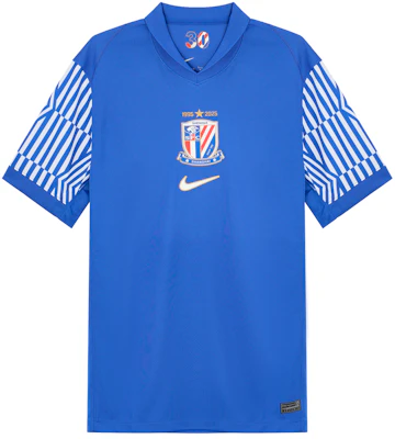 Nike Dri-Fit 上海申花主場V領短袖球衣 男款 皇家藍 HM6159-497 Buy Nike Dri-Fit 上海申花主場V領短袖球衣 男款 皇家藍 HM6159-497