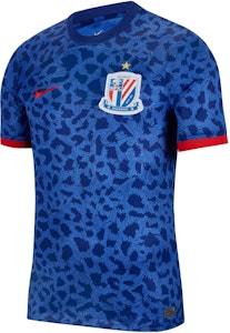 Nike Dri-Fit SS23 Shanghai Shenhua Jersey Azul Edición Fan Soccer. FV3510-433 Order Nike Dri-Fit SS23 Shanghai Shenhua Jersey Azul Edición Fan Soccer. FV3510-433
