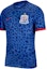 Order Nike Dri-Fit SS23 Shanghai Shenhua Jersey Azul Edición Fan Soccer. FV3510-433