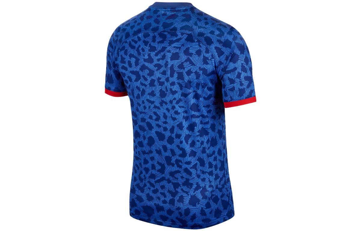 Lookbook Nike Dri-Fit SS23 Shanghai Shenhua Jersey Azul Edición Fan Soccer. FV3510-433