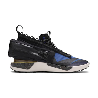 Nike Drift Gator ISPA 'Blue'