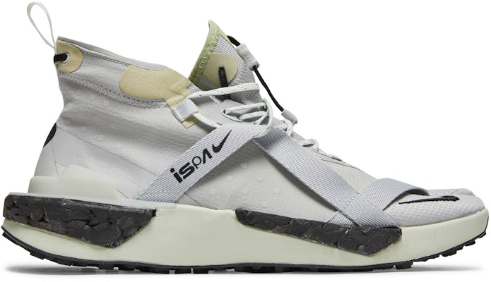 Nike Drifter Split ISPA 'Olive Aura Spruce' AV0733-001 Buy Nike Drifter Split ISPA 'Olive Aura Spruce' AV0733-001