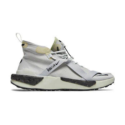 Nike Drifter Split ISPA 'Olive Aura Spruce'